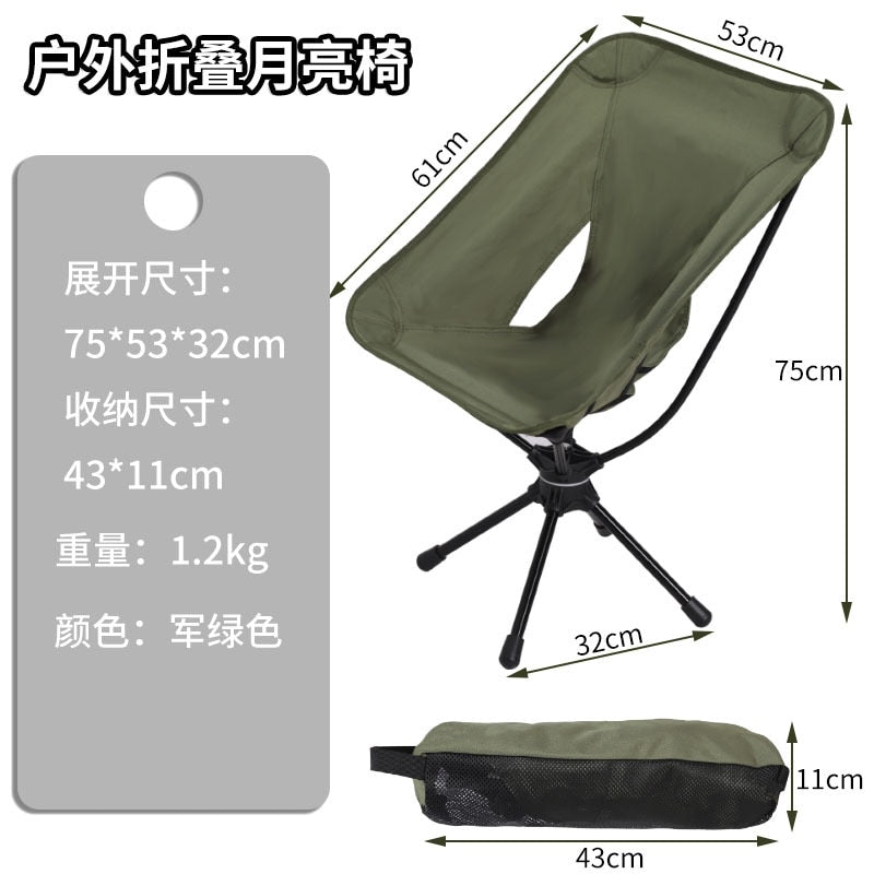 Outdoor Oxford Cloth Folding Camping Portable Camping Chair