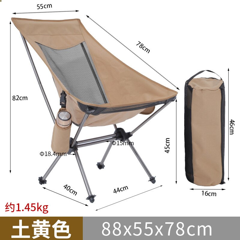 Outdoor Oxford Cloth Folding Camping Portable Camping Chair