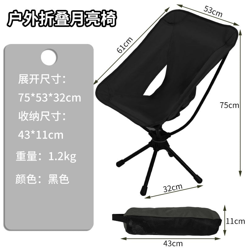 Outdoor Oxford Cloth Folding Camping Portable Camping Chair