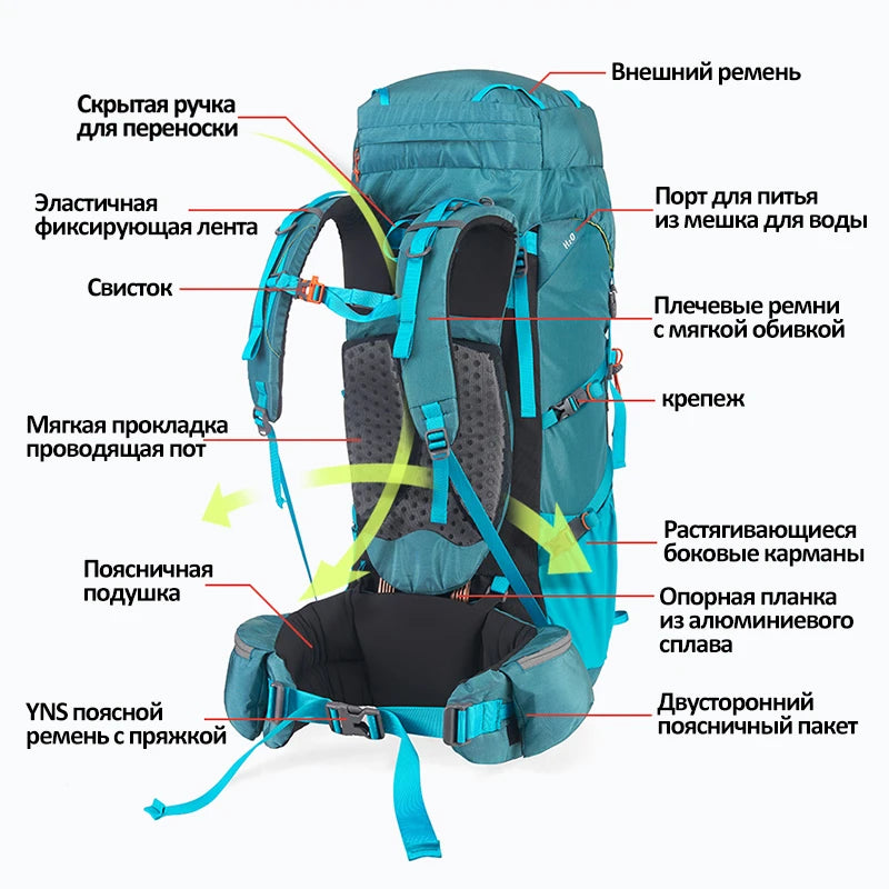 55L 65L Hiking Bag Suspension Backpack