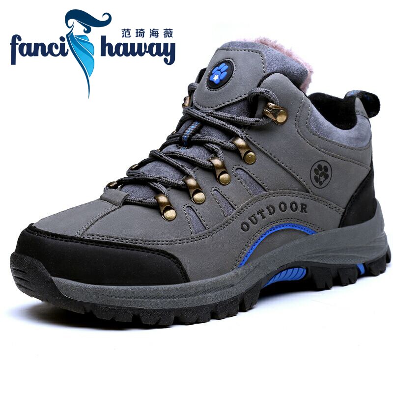 Men's Hiking Adventuring Trekking Sport Shoes