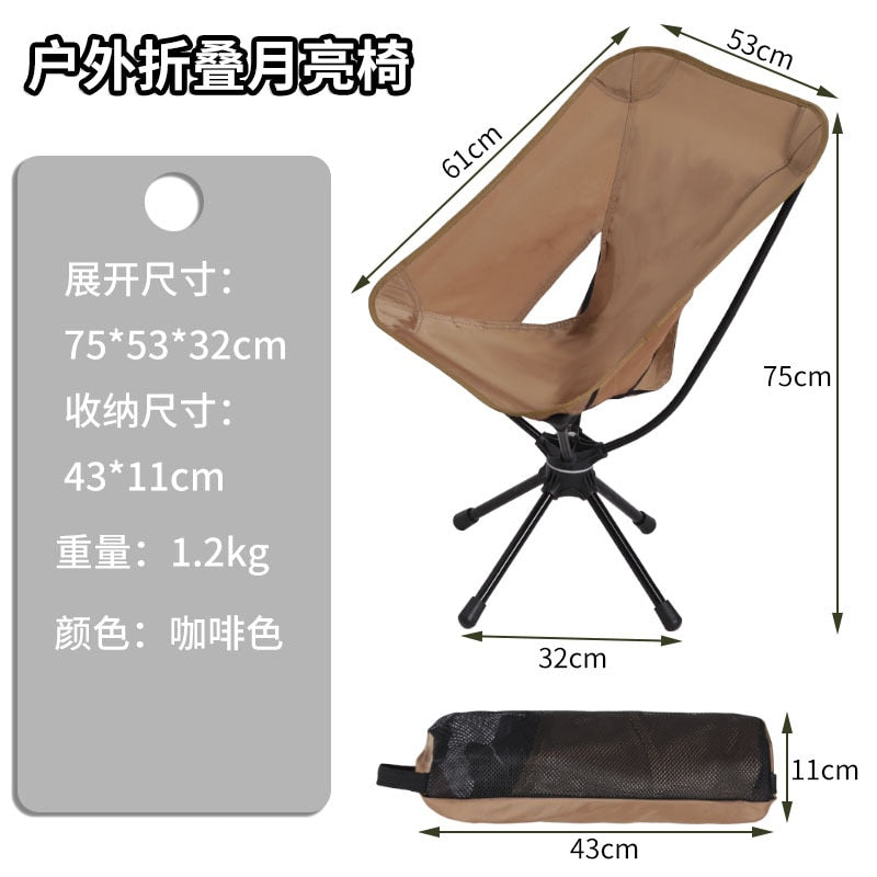 Outdoor Oxford Cloth Folding Camping Portable Camping Chair