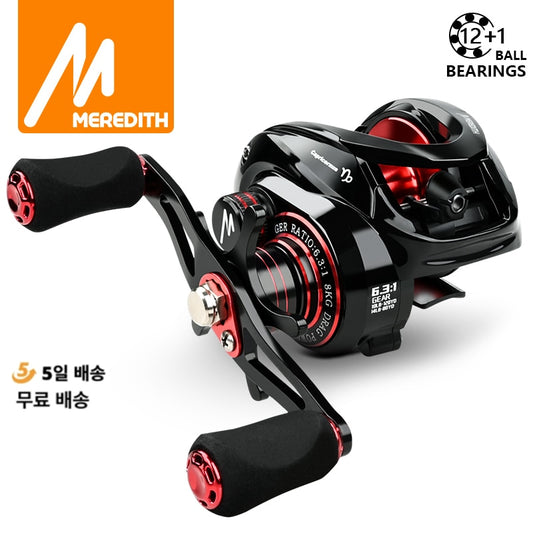 Ultralight High Speed 6.3:1 Gear Ratio 12+1BB Fresh and Saltwater Magnetic Brake System Fishing Reel